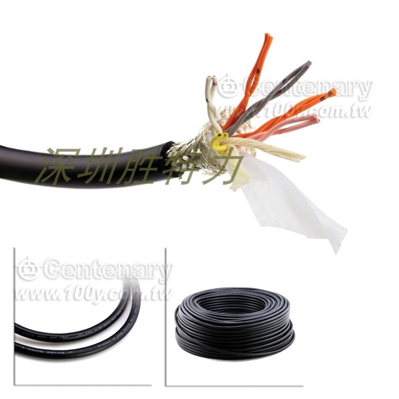 太阳柔性信号控制线伺服编码器线  高柔拖链电缆  5P*26AWG
