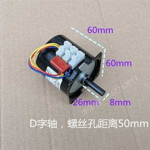 商用烤地瓜机60KTYZ烤红薯旋转烧烤炉电动机220V50Hz电机配件马达