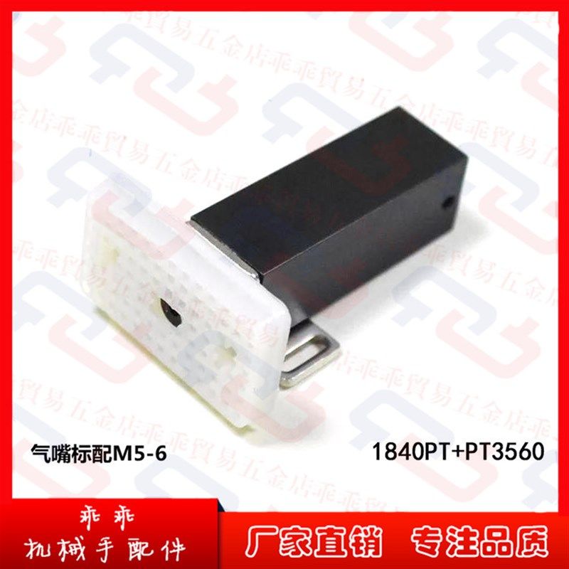 机械手配件治具抱具夹 1840PT 1840WD 行程35MM抱具气缸夹具1840,包装,包装胶带,淘宝优惠券,粉丝福利购,淘宝优惠卷