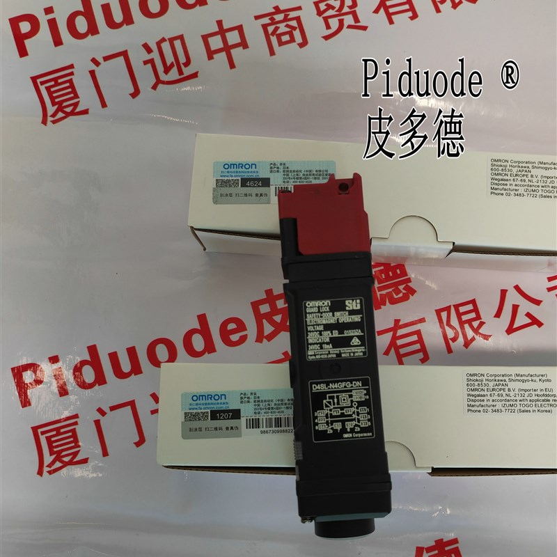 D4SL-N2NFA-D4 D4SL-N2PFA-D4 D4SL-N2QFA-D4电磁锁定安全门开关