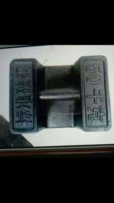 锁型铸铁25Kg20kg10kg5kg标准砝码地磅校准砝码地磅电梯配重块