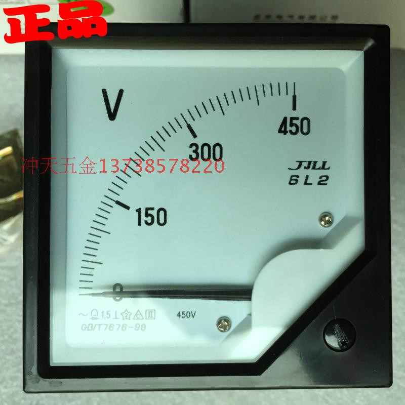 金来仪表安装式系列电表 6L2 450V 交流电压表  6L2规格齐全