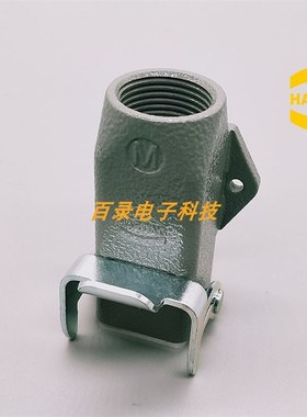 HARTING重载连接器09200031252 HAN 3A表面装底座 哈丁航空连接器