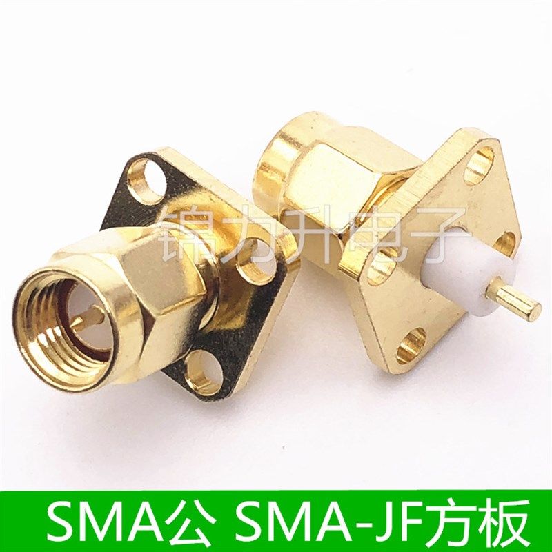 SMA-JFD4方板法兰盘四孔SMA公头接头公座子插座RF同轴连接器JF,童装/婴儿装/亲子装,儿童装饰手表,淘宝优惠券,粉丝福利购,淘宝优惠卷