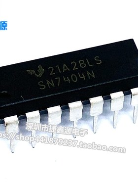 SN7404N 直插 DIP-14 非门 16mA 400A 六路反相缓冲器