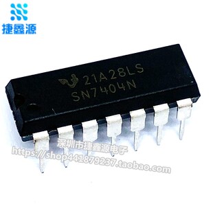 DIP 直插 六路反相缓冲器 16mA 400A 非门 SN7404N