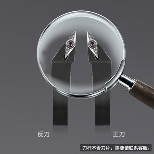 数控尖刀木工车刀93度外圆刀SVJCR1616H11/2020K16普通车床车刀杆