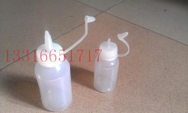 50mL塑料胶瓶 短嘴胶瓶 润滑油壶 松香瓶 滴胶瓶 PE加厚瓶