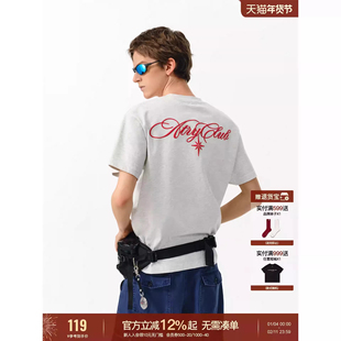 ATRY北极星花体刺绣T恤男款春季新款潮牌撞色字母印花短袖打底衫