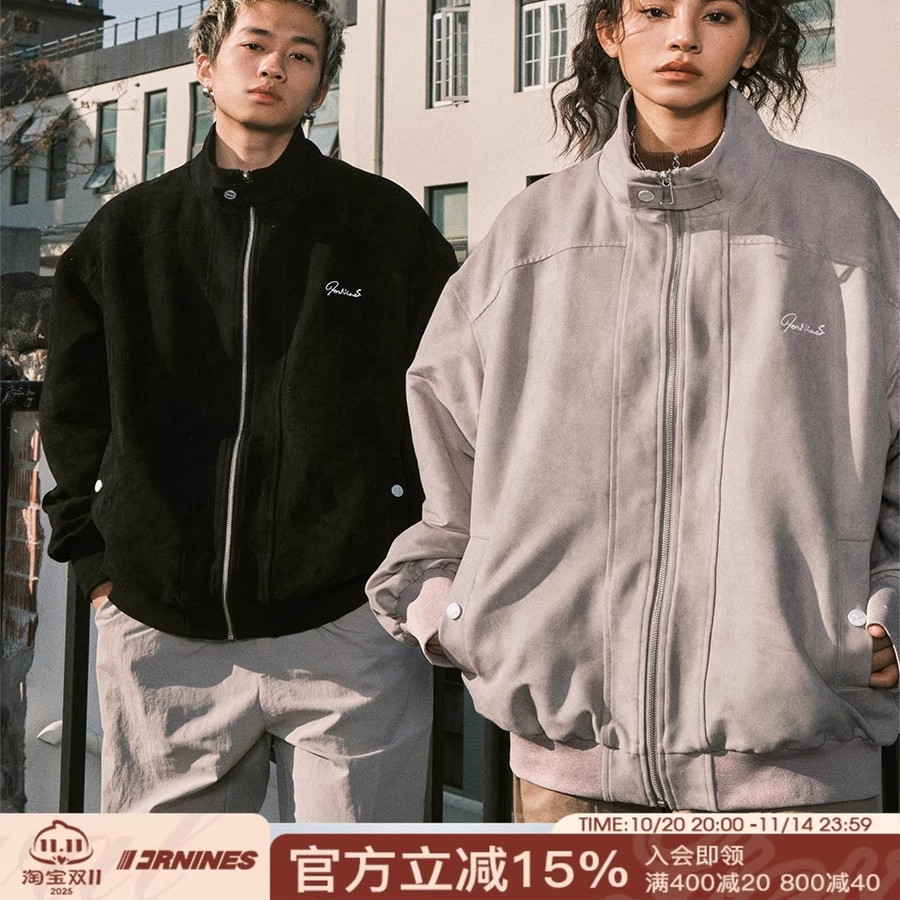 周深同款复古麂皮绒立领外套男女潮牌夹克秋冬美式外套厚