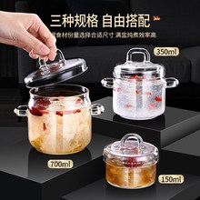 BOMS燕窝炖盅一人份玻璃隔水蒸盅炖盅罐宝宝家用带盖蒸蛋碗养生杯