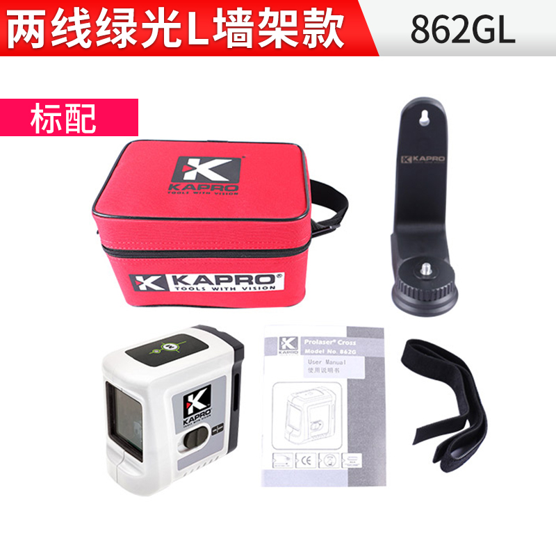 开普路绿光水平仪高精度迷你小型细线红外线户外十字两线平水仪