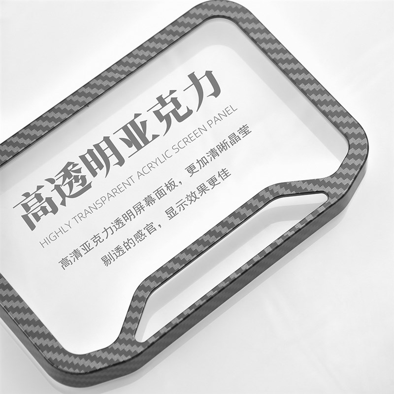 适用小牛NXT仪表罩高清透明保护壳防水仪表壳屏幕水转印改装配件