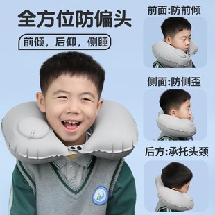 儿童u型枕旅行宝宝护颈枕头飞机高铁车用安全座椅睡觉u形便携靠枕