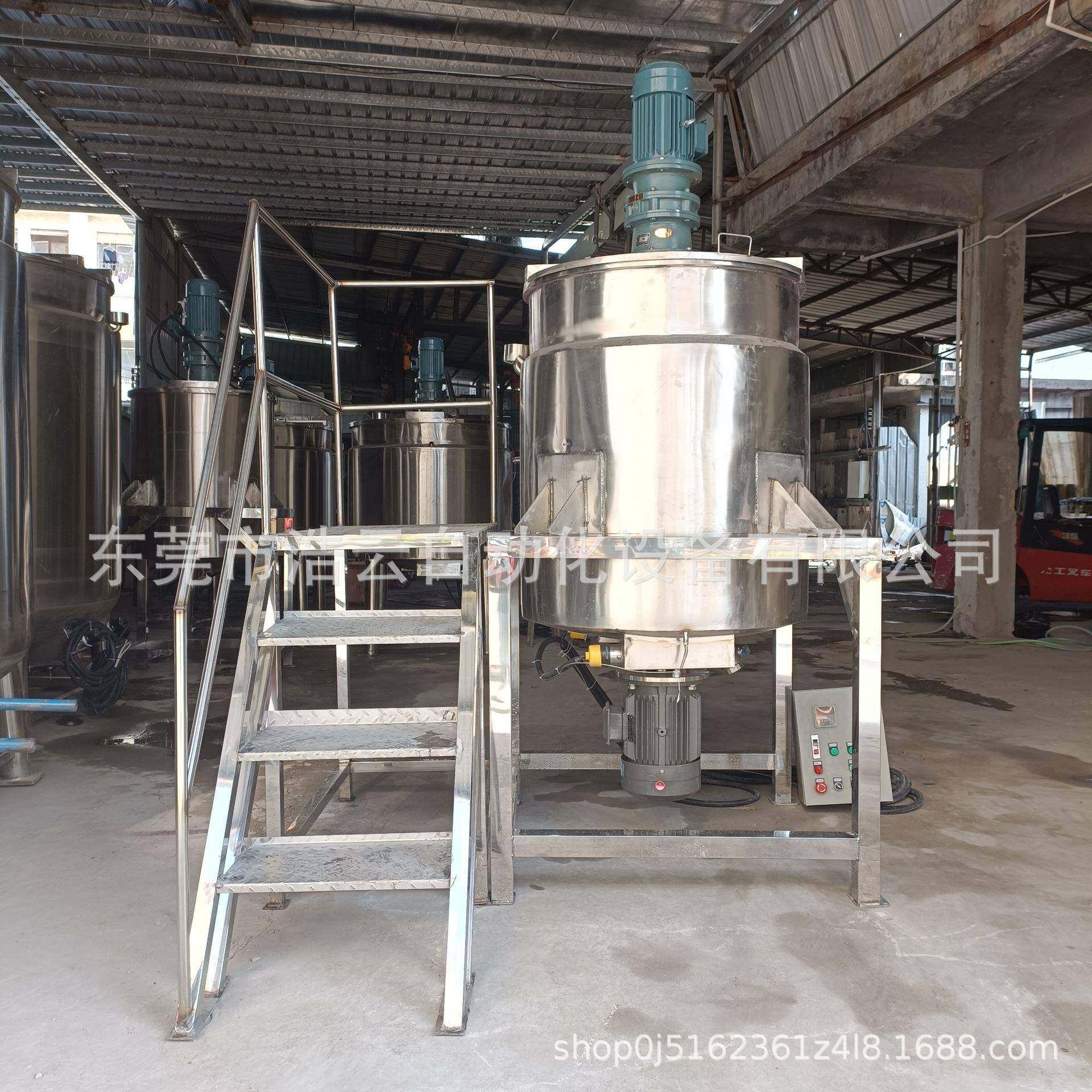 厂家现货1吨电加热搅拌罐10吨液体搅拌罐304不锈钢食品立式配,工业油品/胶粘/化学/实验室用品,其他实验室设备,淘宝优惠券,粉丝福利购,淘宝优惠卷