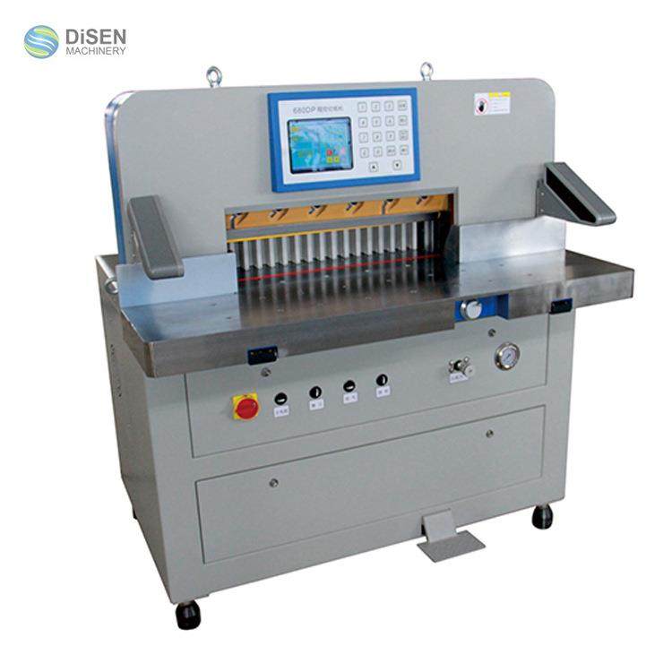 680DP重型液压切纸机全自动液压裁纸机切纸厚度11公分切纸机,纺织面料/辅料/配套,其他纺织机械,淘宝优惠券,粉丝福利购,淘宝优惠卷