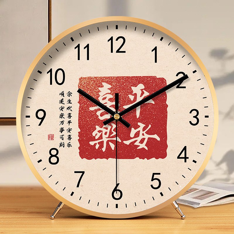 座钟客厅摆放钟表卧室书房静音时尚桌面摆件摆钟轻奢2W025款石英