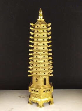 纯铜文昌塔11层十三层十一层七层塔九层13层文昌V塔书房客厅摆件