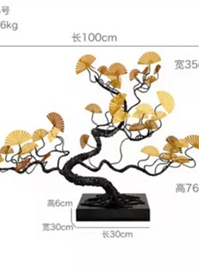 酒店大堂铁d艺迎客松雕塑新中式金属客厅玄关落地松树装饰桌面摆