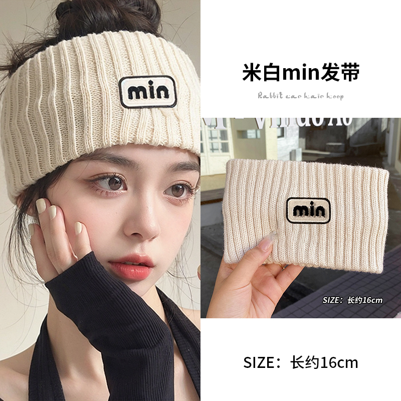 月子帽产后春夏发带空调防吹头帽