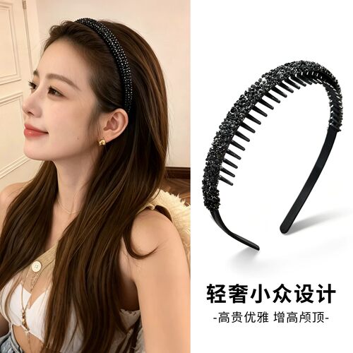 2026款水钻发箍女高级感洋气