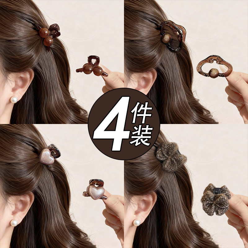 刘海小抓夹女2026新款高级感半扎发夹边夹侧边发卡公主头夹子头饰,饰品/流行首饰/时尚饰品新,发饰,淘宝优惠券,粉丝福利购,淘宝优惠卷