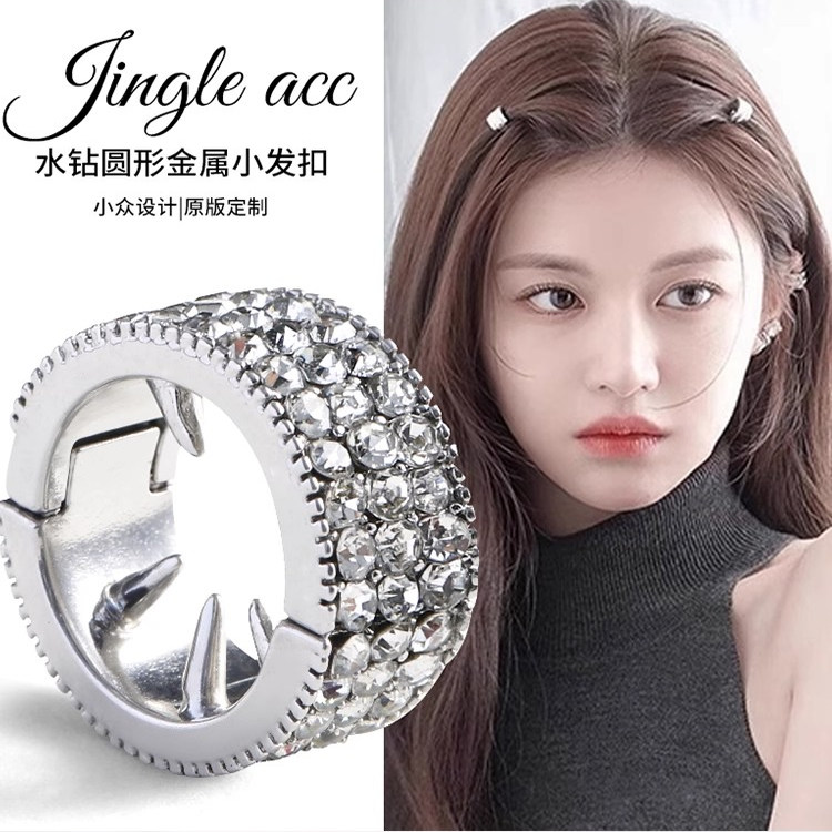 jennie同款圆形金属小发扣