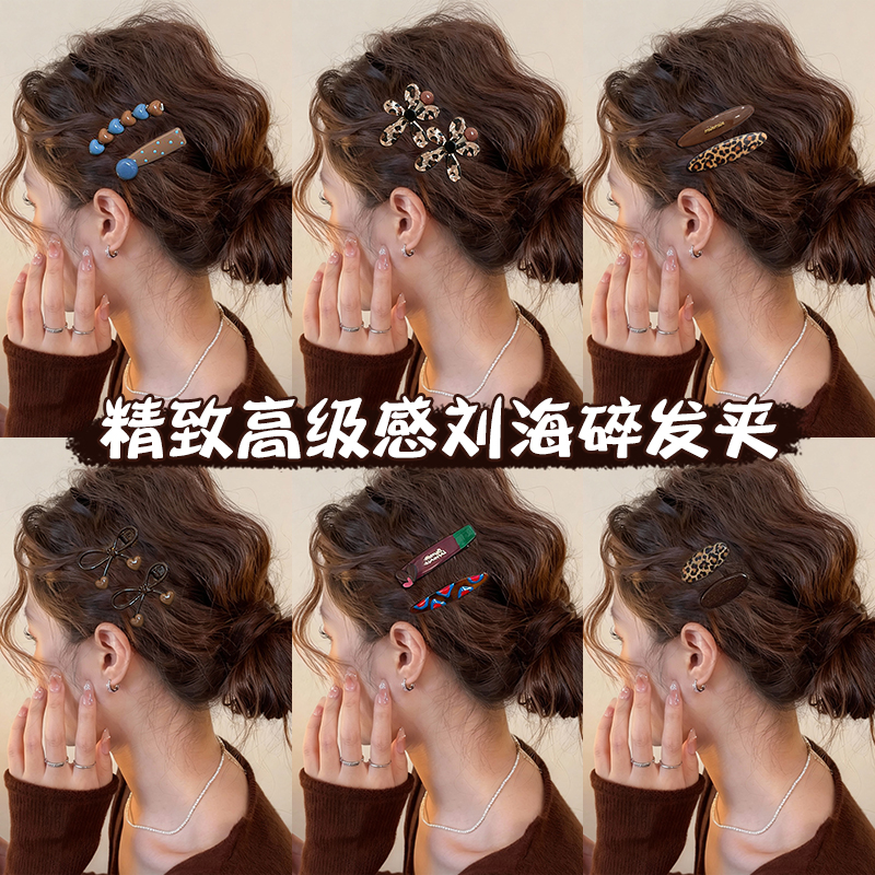 豹纹花朵蝴蝶结发夹女2025新款