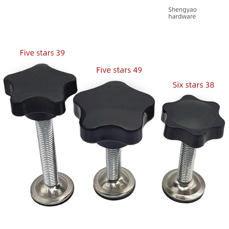 带压片手拧螺丝梅花五星垫片压板手柄抽屉固定工字老虎夹调节丝杆