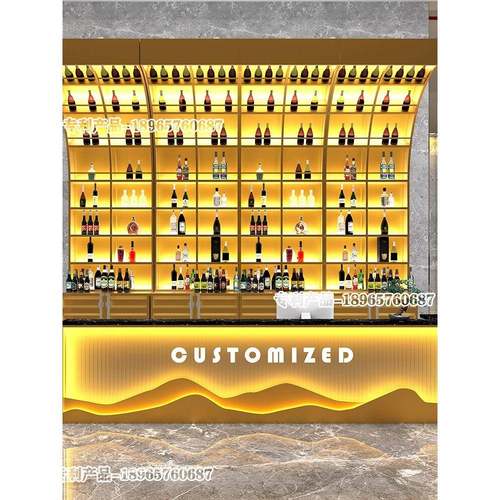 网红弧型酒架酒吧酒柜定制吧台酒柜靠墙工业风展示架创意红收银台