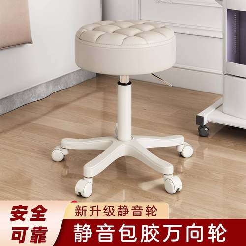 美容凳子滑轮吧台凳家用升降椅靠背高脚凳理发专用旋转椅酒吧圆凳