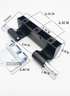 Cl201-1电箱柜门隐藏铰炼h011柜门隐藏铰炼Ms201-2可拆卸焊接黑色