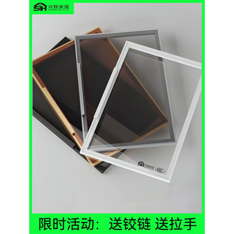 极简玻璃柜门定制极窄铝框黑色灰色茶色展示柜衣柜餐边橱柜酒柜门