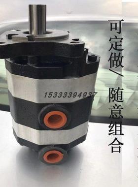 液压油泵双联CBFC63/50/40/32/25/16/10随车吊两三联齿轮泵装载机