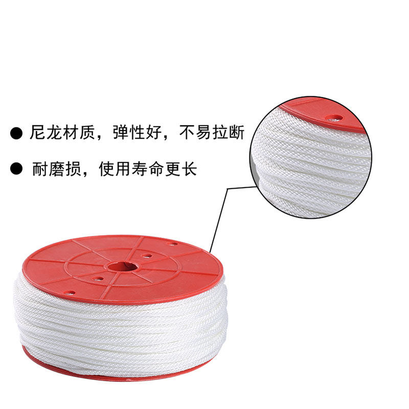 汽油发电机152F139F168F188F启动拉盘拉绳柴油机186F170F整卷拉绳,3C数码配件,USB多功能数码宝,淘宝优惠券,粉丝福利购,淘宝优惠卷