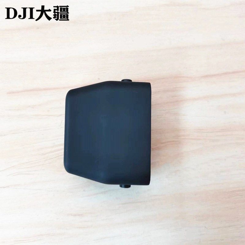 大疆植保无人机配件【T16/T20】电调保护盖002831.02,3C数码配件,USB多功能数码宝,淘宝优惠券,粉丝福利购,淘宝优惠卷