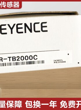 KEYENCE原装基恩士光电开关激光传感器LR-TB2000 2000CL TB5000C