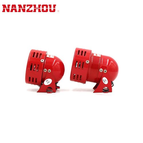 南州NANZHOU马达警报器MS-190迷你风螺高分贝工业电子蜂鸣器220V
