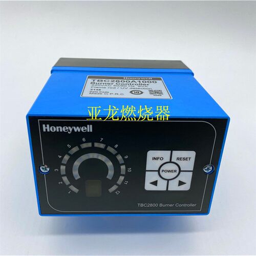 Honeywell霍尼韦尔控制器TBC2800A1000TBC1800A1011燃烧安全程序