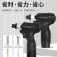 司诺克电动起子机充电式 大扭力电动起子电动螺丝起子专业电动螺丝