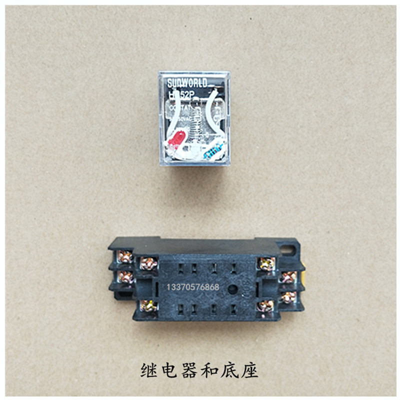 塑钢焊机继电器HH52P单头组角机继电器塑机配件门窗机器设备配件