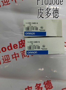 E52-CA6ASY E52-IC20AY D=8 NETU E52-CA20B-N D=6.4温度传感器