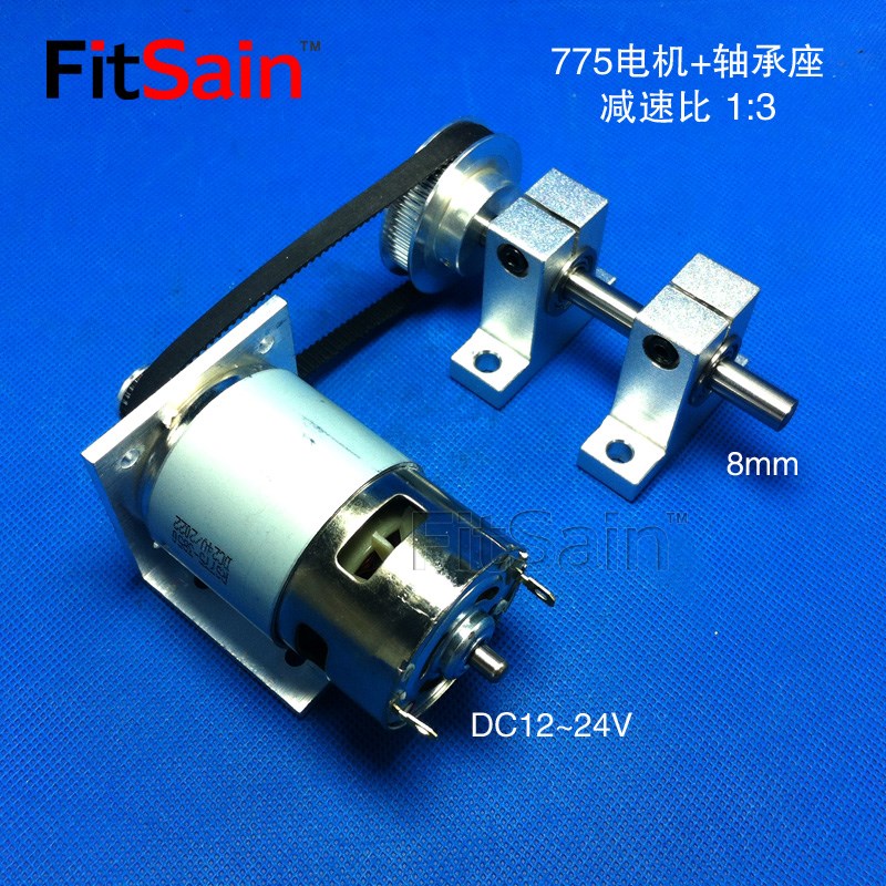 FitSain-775电机轴承座同步轮皮带轮减速箱变速箱大扭矩旋转工具