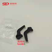 C3300 C2800 C3000定影器压力释放杆扳手 C2500 适用理光MP