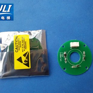 CIR CODER 电梯配件 展鹏编码 圆形 VER1.2 器 门机变频器