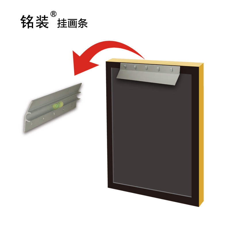 挂画器挂镜子照片墙婚纱照墙上钉强力挂钩油画钩相框挂无痕钉钩,农用物资,苗木固定器/支撑器,淘宝优惠券,粉丝福利购,淘宝优惠卷