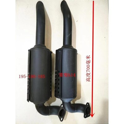 加厚常柴H14沭河185手扶拖拉机190排气弯管195烟筒排气管1110烟囱