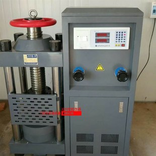 DYE 压力机 2000混凝土压力试验机200吨数显压力机30吨电液数显式