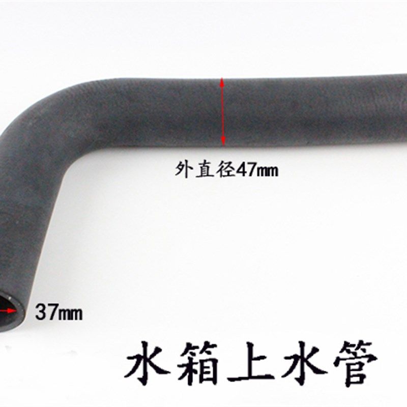 叉车配件 适用杭叉20H 30H 35HB 3 3.5吨上下水管水箱进出水管,3C数码配件,USB多功能数码宝,淘宝优惠券,粉丝福利购,淘宝优惠卷