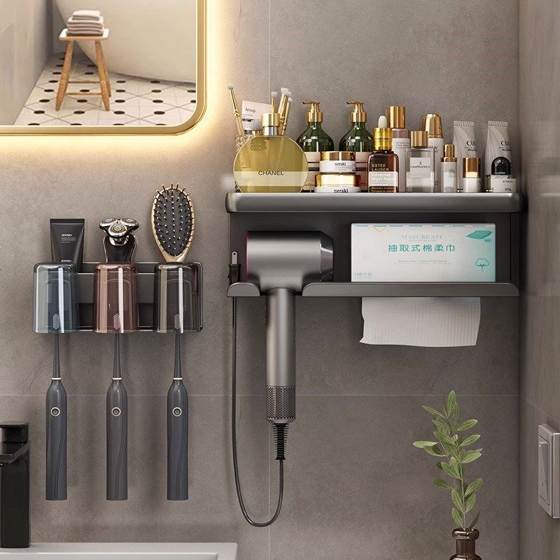 日本家用吹风机置物架免打孔卫生间洗漱台浴室电吹风架戴森风筒架,3C数码配件,USB多功能数码宝,淘宝优惠券,粉丝福利购,淘宝优惠卷